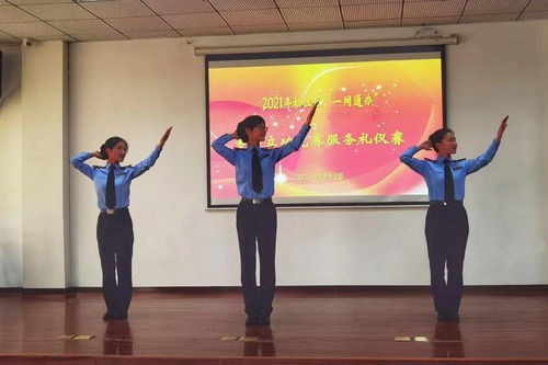 方寸窗口绽芳华，一流服务暖民心——区市场监管局荣获“一网通办”专项立功竞赛服务礼仪一等奖