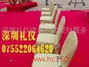 深圳礼仪庆典活动布置策划 用产品相册记录精彩瞬间